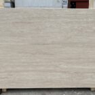 spiek kwarcowy Crema Travertine. Trawertyn na blaty kuchenne